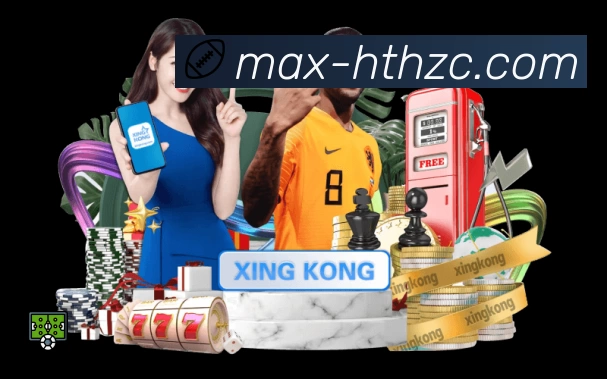 华体会 精彩赛事